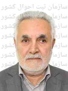 تصویر قربانعلی پورمحمد