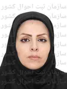 تصویر فاطمه اشرافی