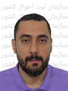 تصویر جلال الدین اسمعیلی سیکارودی