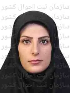 تصویر زهرا شیراحمدی