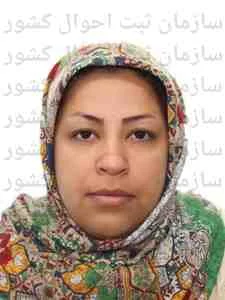 تصویر فرزانه امیری قرقانی