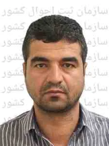 تصویر پوشش نجم البرز