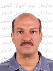 تصویر سعید کابلی