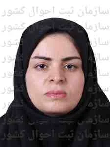تصویر زینب باقری