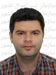 تصویر فروشگاه های تیما لاهیج