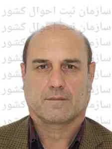 تصویر علی اکبر توپچی تویسرکانی