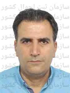 تصویر علی میرزائی