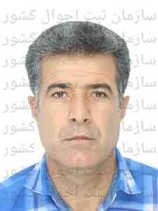 تصویر علی امینی