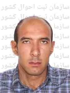 تصویر سعید افتخاری