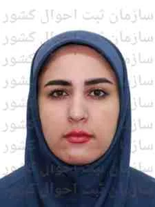 تصویر امینه سلطانی خلیفه لو
