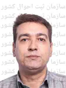 تصویر محمد شاهی
