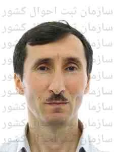 تصویر توحید مناف زاده