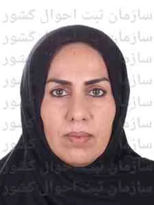 تصویر رقیه شکوری نهاوندی