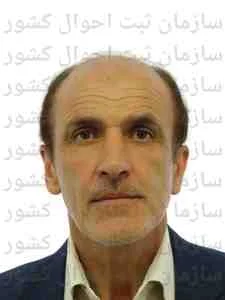 تصویر ایرج ببری