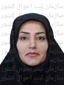 تصویر فاطمه صالحی