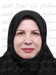 تصویر نسرین روح آبادی