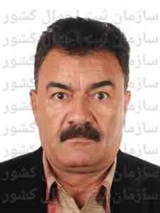 تصویر علی محمد هوشمندزاده