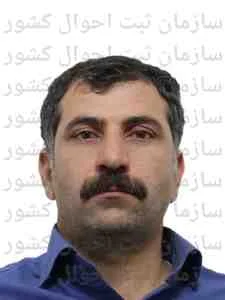 تصویر علی قشمشمی ایرج