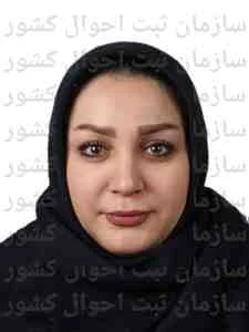 تصویر صدیقه حسن زاده