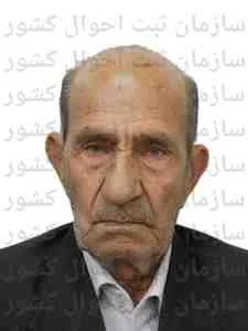 تصویر عزیزآقا نظری
