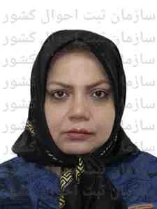 تصویر اکرم قیومی زاده