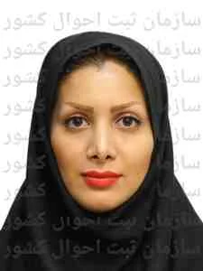 تصویر نیلی بازاری