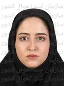 تصویر رؤیا خسروی