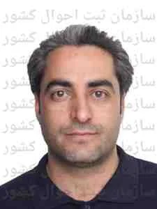 تصویر مهدی صالحی
