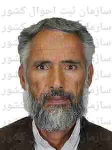 تصویر جان محمد خوشگوارنشتیفانی