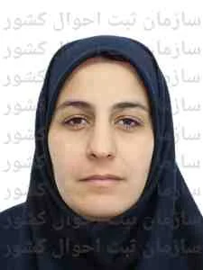تصویر مریم آقاشیری