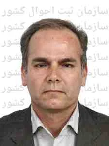 تصویر علی بیات