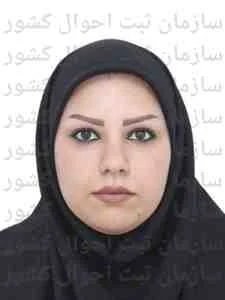 تصویر سارا آذرمهر