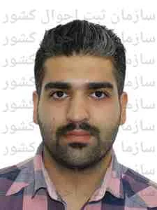 تصویر محمدرضا درویشی