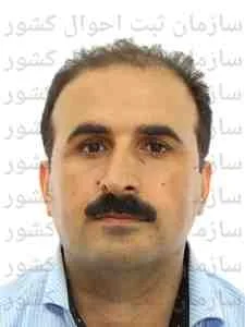 تصویر علی اکبری نژاددنیاگرد