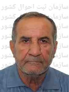 تصویر اسداله علی عسکری