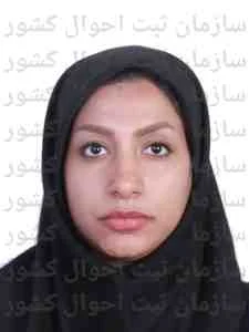 تصویر سارا فهیم فرد