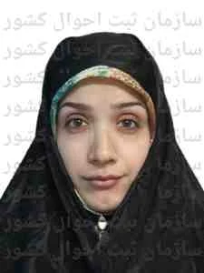 تصویر مریم سادات تقی زاده مایانی