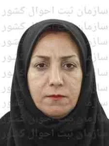 تصویر راضیه خسروی مزیدی