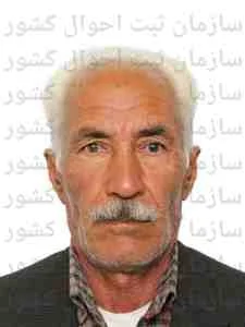 تصویر عوض رحیمی رضائی