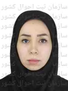 تصویر فاطمه توحیدی اردهائی