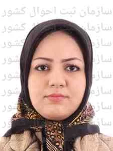 تصویر زهرا میرزازاده