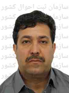 تصویر علی محمد اسکندری