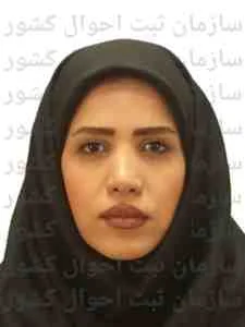 تصویر بهاره آزادی