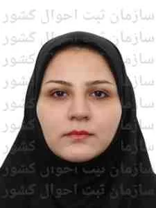 تصویر الهام منصورآبادی