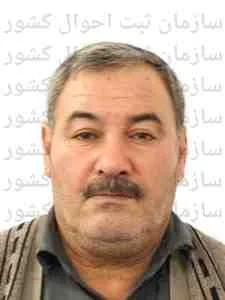 تصویر اسلام علی زاده