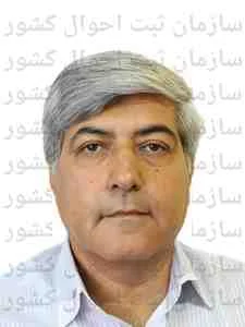 تصویر منوچهر حمزه علی