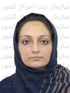 تصویر محبوبه اسماعیلی دهکردی