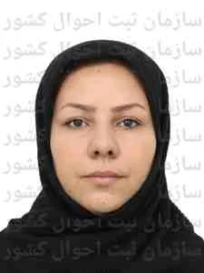 تصویر زکیه شجاع مقدم