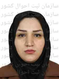 تصویر میترا کریمی