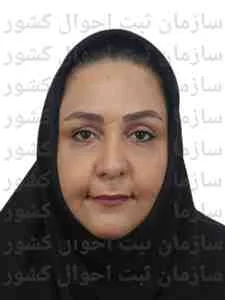 تصویر الهام السادات مهدی دوست